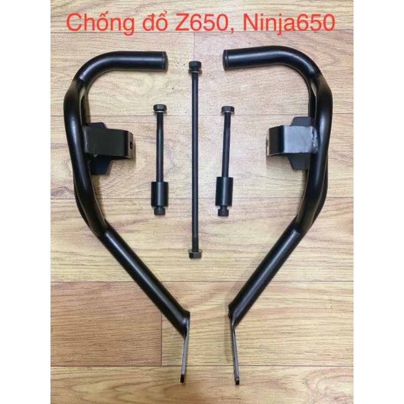 Chống đổ khung Z650, Z650RS, Ninja650