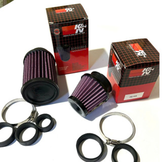 Lọc trụ Kn Pô E Tăng Tốc Lọc Gió Trụ KN To và Nhỏ Gắn Xe Máy