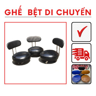 Ghế Bệt Làm Nail Có Tựa Lưng, Bánh Xe Di Chuyển Xoay Tròn 360 Chắc Chắn