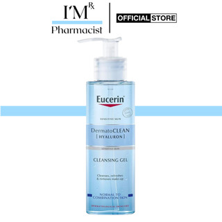 Eucerin gel rửa mặt dịu nhẹ cho da nhạy cảm dermato clean refreshing cleansing gel 200ml