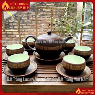 Bộ Ấm Trà Nâu Viền Vàng - Nghệ Nhân Phạm Thế Anh - Bộ Ấm Chén Trường Sa Viền Vàng Lòng Xanh