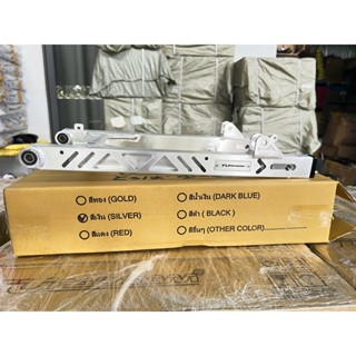 Gắp TUpaknam gắn sirius-wave 50-110 có kèm pat tăng sên + đỡ sên