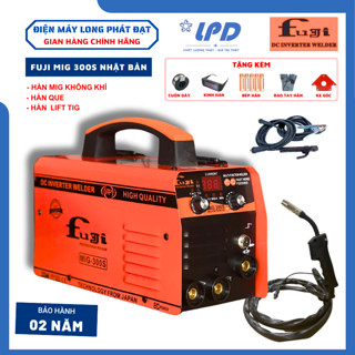 Máy hàn mig Fuji Nhật Mig 300S chuyên hàn không dùng khí, hàn que và hàn lift tig