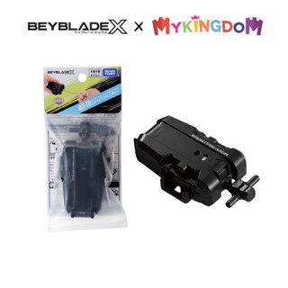 Đồ Chơi Bệ Phóng BX-18 String Launcher  BEYBLADE X 913054