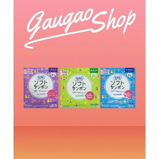 Băng vệ sinh Tampon Unicharm Sofy Soft nội địa Nhật