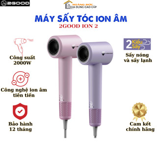  Máy Sấy Tóc 2GOOD ION 2 - công suất 2000w motor không chổi than bền bỉ 2 chế độ sấy nóng và sấy lạnh bảo hành 12 tháng 