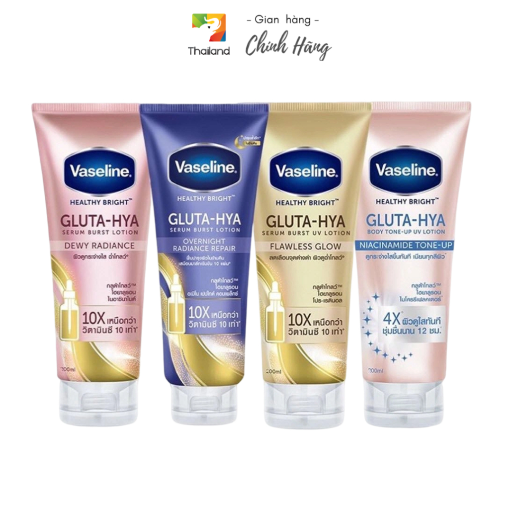 Kem dưỡng Vaseline Thái Lan