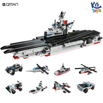 Đồ chơi lắp ráp xếp hình Qman 42205 - Tàu chạy bằng năng lượng h ạt nh ân (572 mảnh ghép)