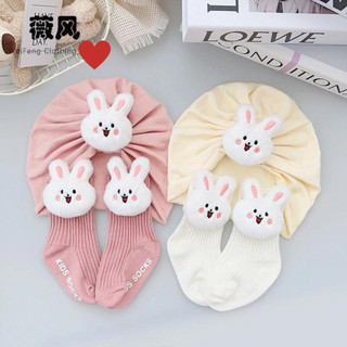  Set Mũ Turban Kèm Tất Len Hình Thú Chicbaby cho bé Sơ Sinh Đến 6 Tháng 