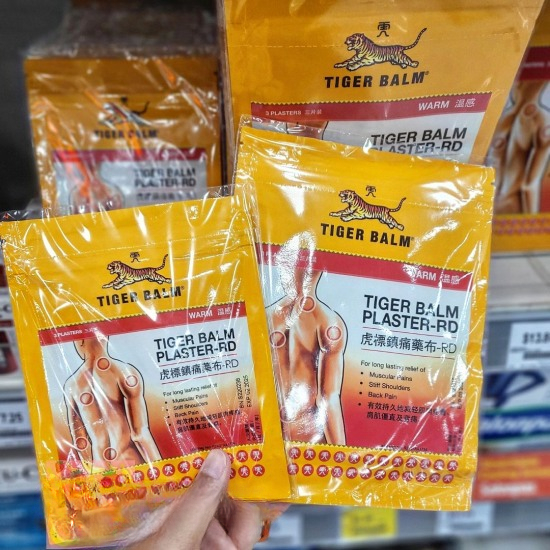 Cao dán nóng giảm đau TIGER BALM PLASTER RD 1 bịch 3 miếng cao dán con hổ đỏ