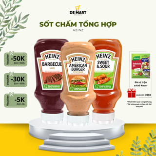 [BILL ĐỨC] Sốt chấm thịt nướng, hải sản, xúc xích, khoai tây, bánh mì kẹp, thơm ngon chuẩn vị, HEINZ chai úp ngược 220ml
