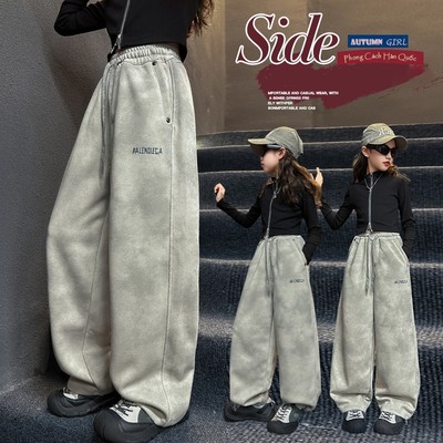 Quần Bé Gái Ống Rộng UNISEX Cho Bé Nỉ Nhung Mềm Mịn, Quần Dài Thu Đông Ống Suông Trẻ Em Bé Trai Bé Gái Babimama QNI02