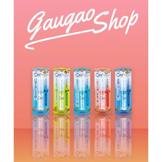 Xịt Thơm Miệng Nhật Bản Sunstar Ora 2 - 6ml