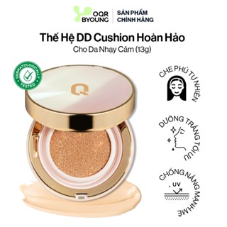 Phấn nước GLAMRR Q LONG WEAR DD CUSHION - SPF50+/PA+++ (1 lõi x 13g)