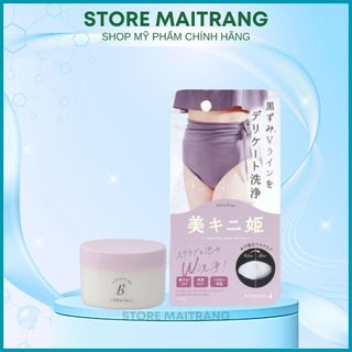 Kem hữu cơ mờ thâm tẩy tế bào chết dưỡng da làm trắng vùng kín xe khít lỗ chân lông Hime Bikini Nhật
