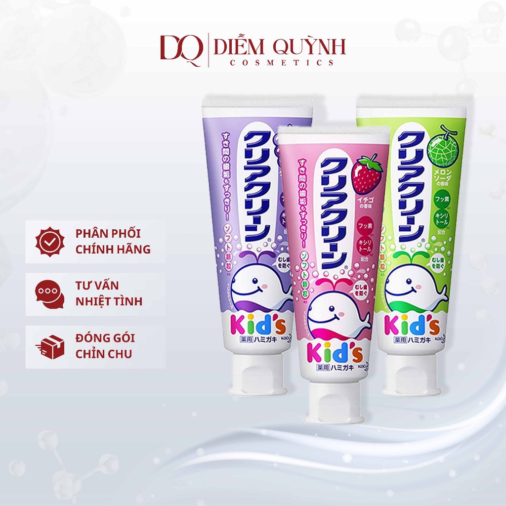 Kem đánh răng trẻ em KAO Kids Nhật Bản 70g