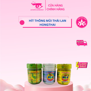Hũ hít mũi thảo dược thái lan Hong Thai, lọ dầu hít xoang thông mũi 50 gram