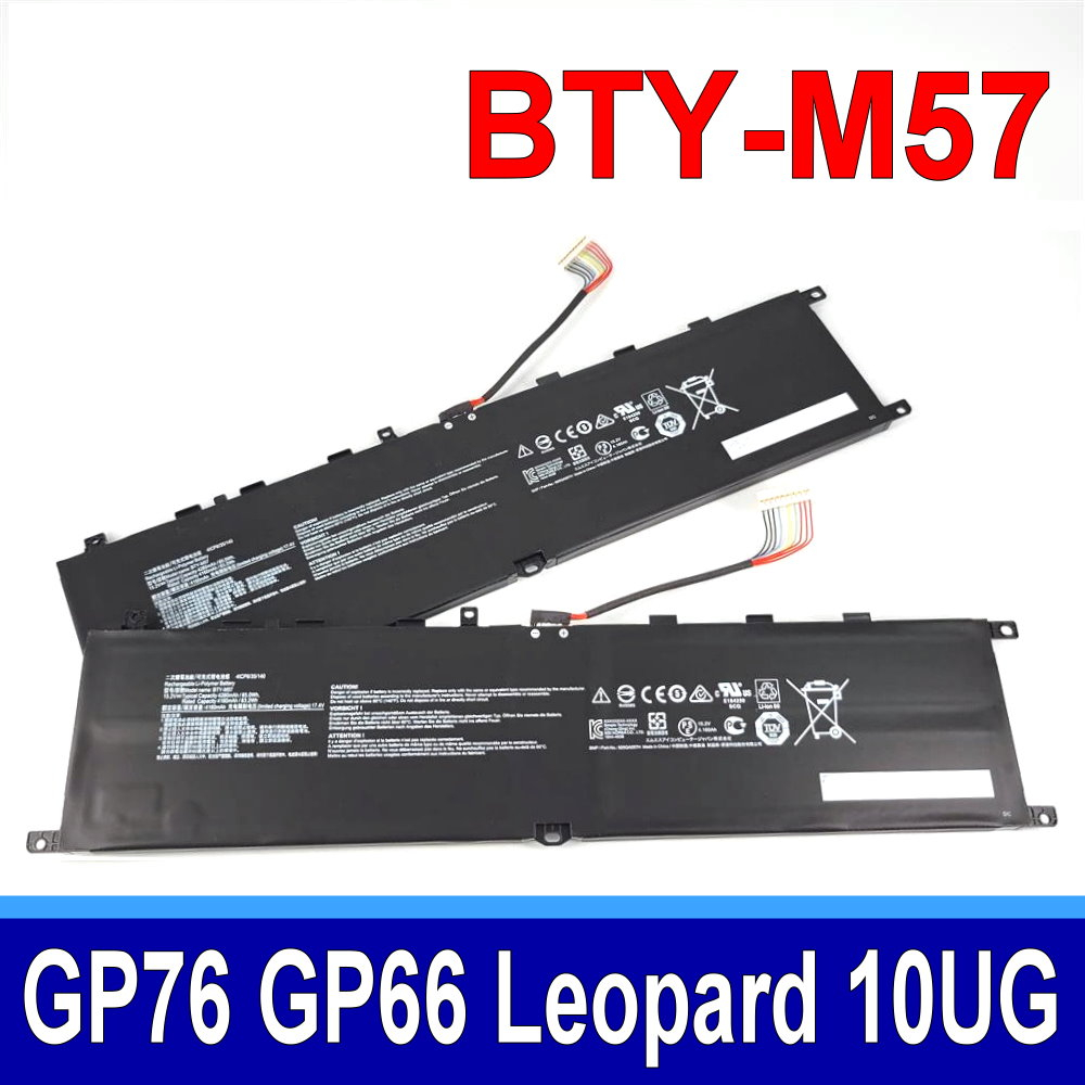 ⚡PIN [ZIN] Msi GP66 Leopard 10UG GP76 Stormtrooper 2 Pro GP76 BTY-M57 battery