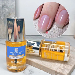 Dầu tháo móng úp , móng bột gel siêu nhanh không hại móng dưỡng móng đa năng Blue Place 14ml chuẩn hãng
