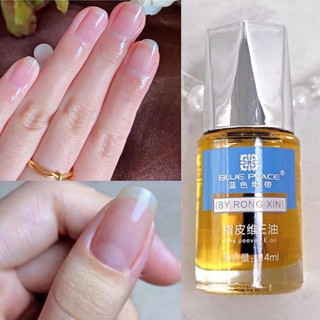 Dầu tháo móng úp , móng bột gel siêu nhanh không hại móng dưỡng móng đa năng Blue Place 14ml chuẩn hãng