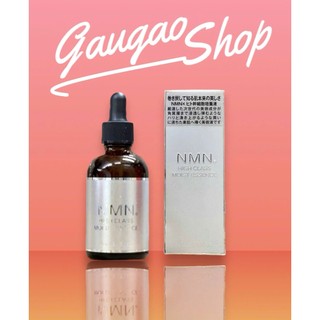Serum NMN chống lão hóa cao cấp 60ml