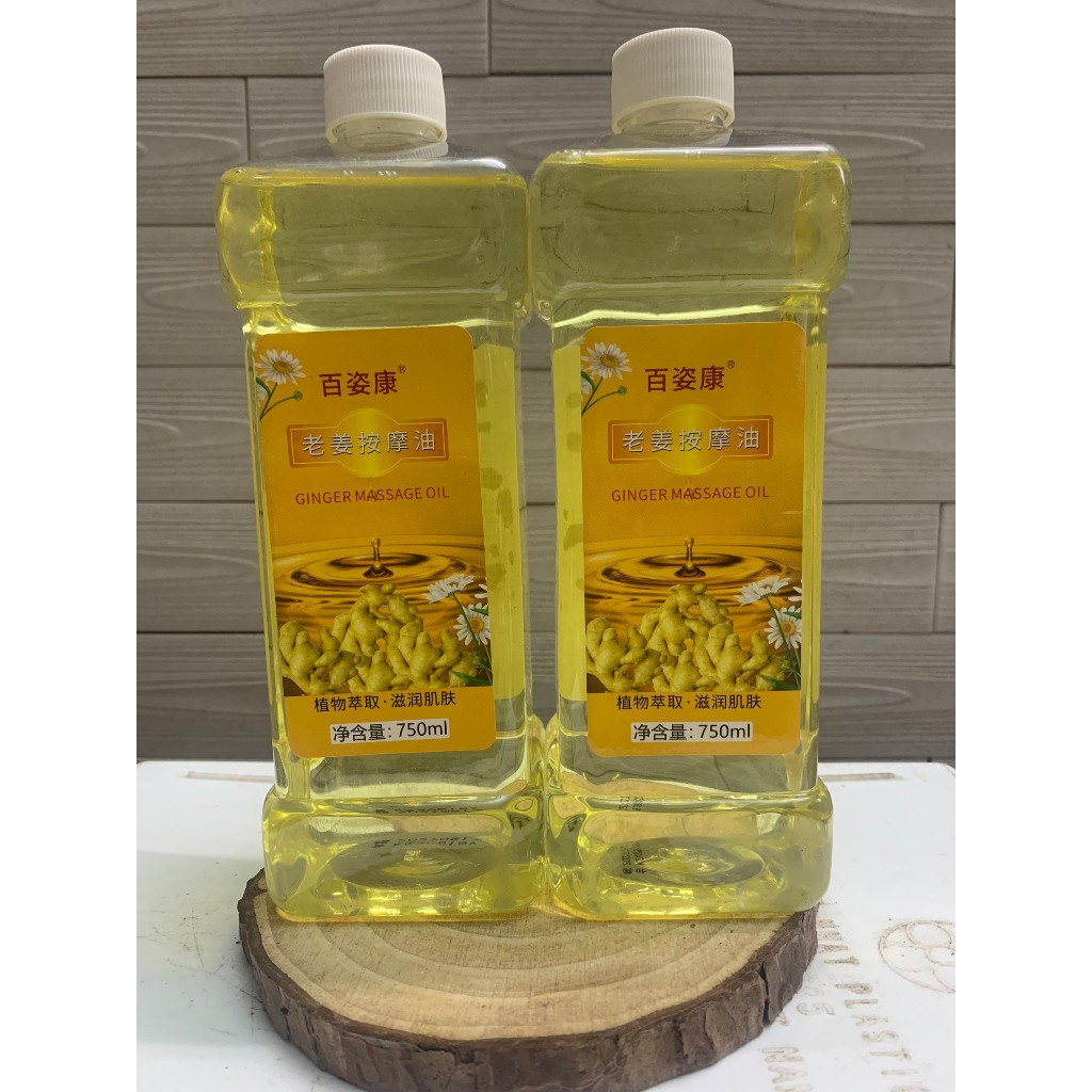 500ml -750ml Dầu massage body gừng, ngải cứu, hoa hồng, lavender, oliu giá sỉ