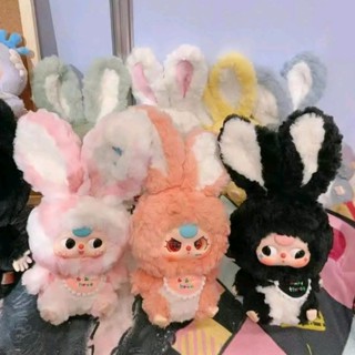 SẴN CÓ HỎA TỐC | CHÍNH HÃNG Blindbox Baby Three Little Lily Rabbit Town - Bé 3 tuổi Thỏ thị trấn Thỏ Bông