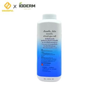 Phấn Lạnh IODERM Thơm Lâu Nhập Khẩu Thái Lan