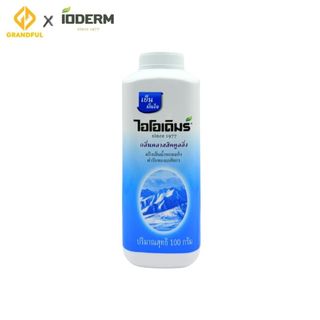 Phấn Lạnh IODERM Thơm Lâu Nhập Khẩu Thái Lan