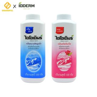 Phấn Lạnh IODERM Thơm Lâu Nhập Khẩu Thái Lan