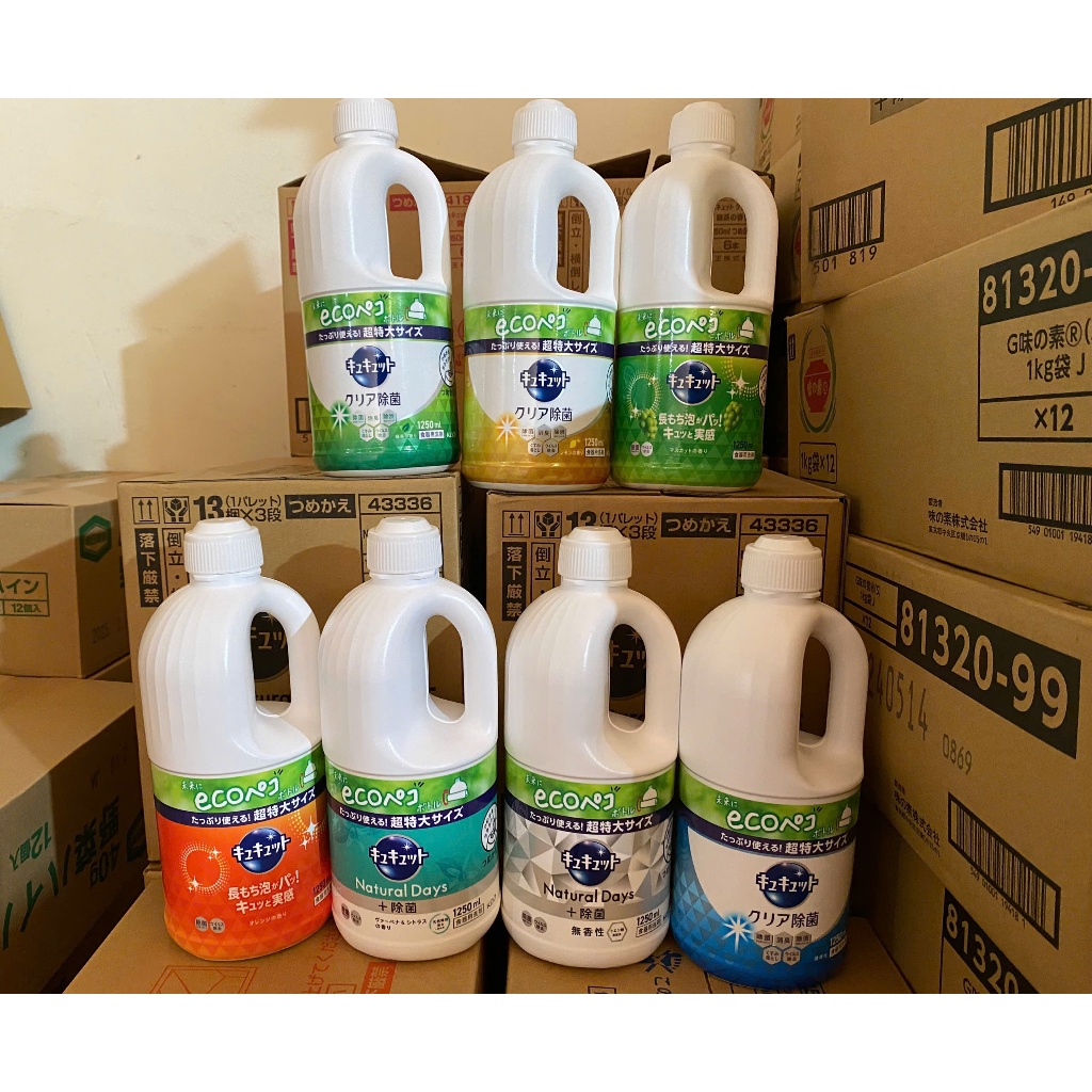Nước rửa bát KAO 1250ml