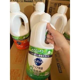 Nước rửa bát KAO 1250ml