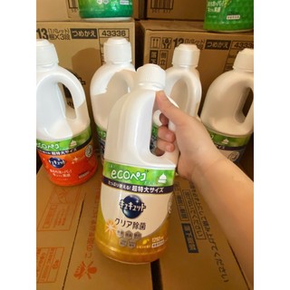 Nước rửa bát KAO 1250ml