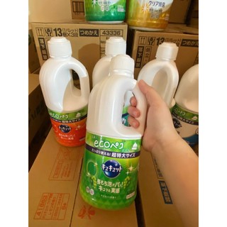 Nước rửa bát KAO 1250ml