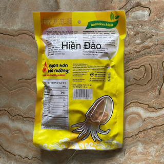 Khô Mực Sợi Chay (ăn liền) Âu Lạc 50gr