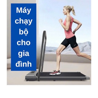 Máy chạy bộ điện tử thế hệ mới có điều khiển từ xa ,  máy đi bộ gia dụng băng chạy chống rung
