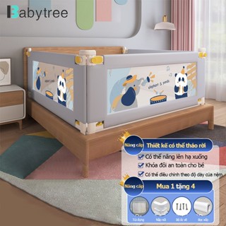 Thanh chắn giường cho bé BABYTREE cao cấp nâng hạ 1 bên có khóa 2 chiều an toàn chất liệu bền bỉ