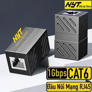 Đầu nối mạng RJ45 NYT Kéo Dài Cáp Mạng Đến 100M 1Gbps Tốc Độ Cao
