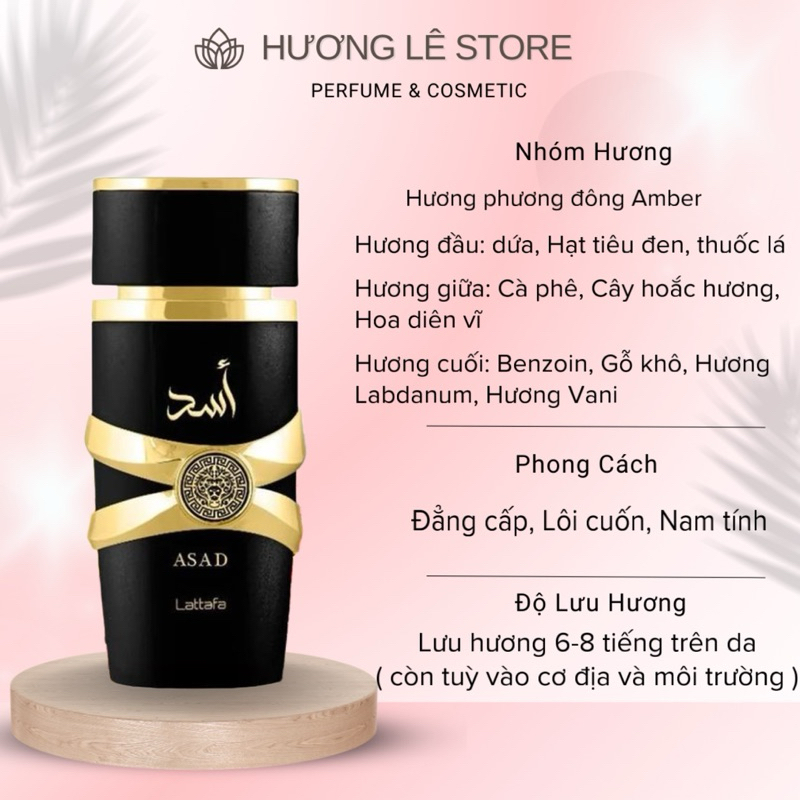 10ml | LATTAFA ASAD | HƯƠNG LÊ STORE