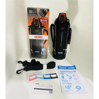 Bình giữ nhiệt Thermos 1 lit Nhật nội địa 🇯🇵