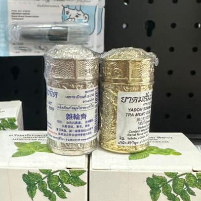 Ống Hít Thông Mũi Jarungjit Inhalor 2g