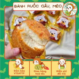 Bánh Ruốc Gấu Đài Loan (40G), Bánh Gấu, Bánh Ruốc Đài Loan. Ăn Vặt Nhà Mầm