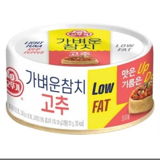 Cá ngừ Ottogi xốt ớt hàn quốc 135g