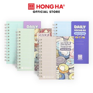   Sổ Tay Lò Xo 200 Trang Ghi Chép Học Từ Vựng Daily Vocab 02 Hồng Hà - 4179 