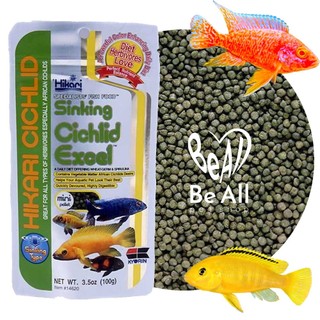  Thức ăn cá ali Hikari Cichlid Sinking Cichlid Excel 342g  hạt chìm  Cám cá ali Nhật giàu dinh dưỡng 