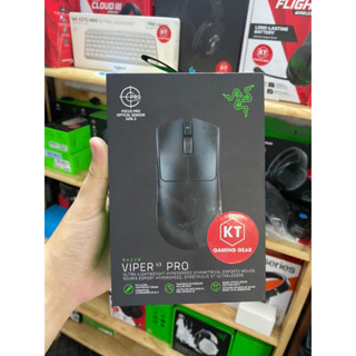 [HÀNG CHÍNH HÃNG - LIKENEW] - Chuột gaming không dây Razer Viper V3 Pro 8000Hz polling rate | Sensor Focus Pro | 54gram