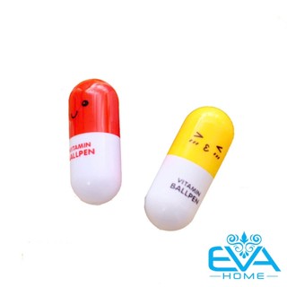 Combo 2 Bút Bi Viết Hình Vitamin Siêu Dễ Thương