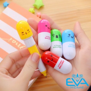 Combo 2 Bút Bi Viết Hình Vitamin Siêu Dễ Thương
