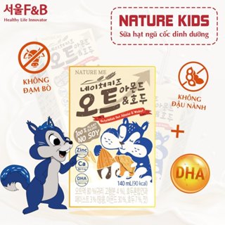 Sữa Hạt Ngũ Cốc Dinh Dưỡng Cho Bé Nature Kids (KHÔNG ĐẬU NÀNH) Hàn Quốc - 1 thùng 24 hộp 140ml
