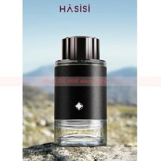 Nước Hoa Nam Explorer EDP